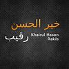 Khairul-Hasan-Rakib profile picture